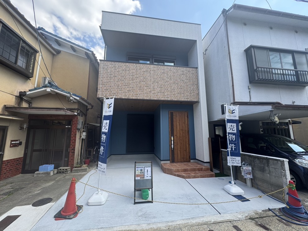 西野櫃川町②
